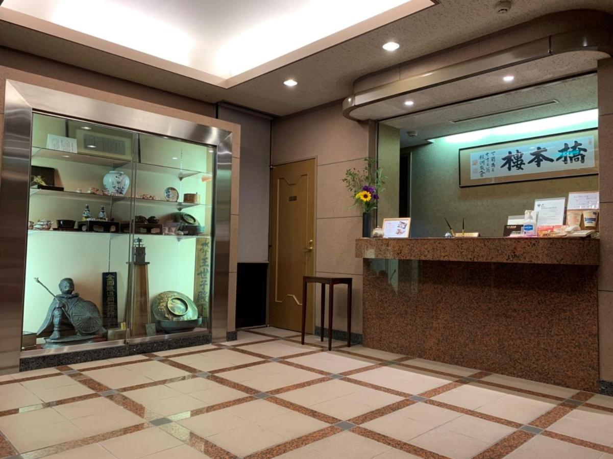 Hotel Hashimotorou Ishioka ภายนอก รูปภาพ