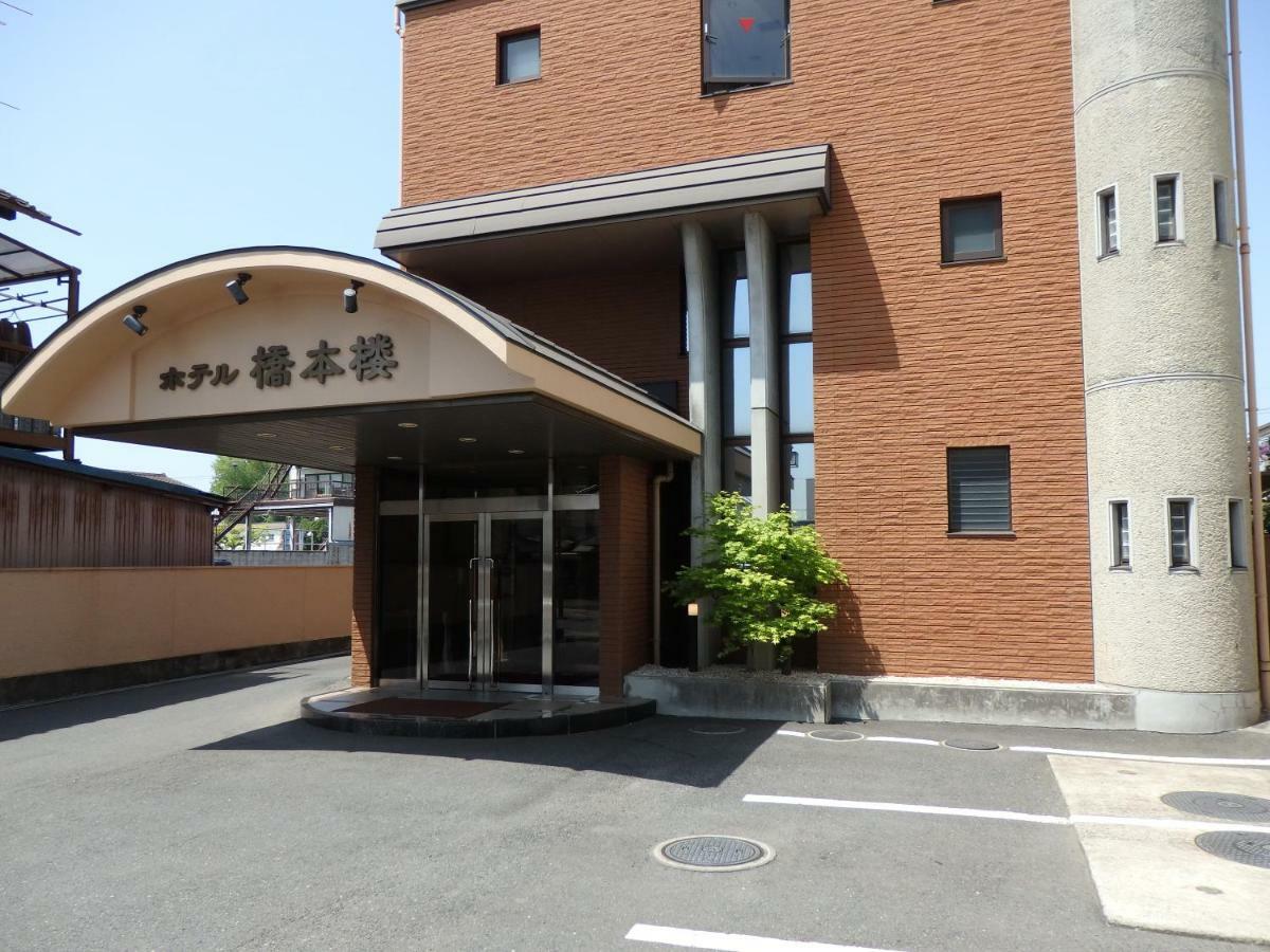 Hotel Hashimotorou Ishioka ภายนอก รูปภาพ