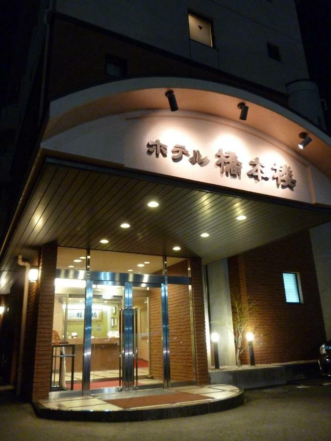 Hotel Hashimotorou Ishioka ภายนอก รูปภาพ