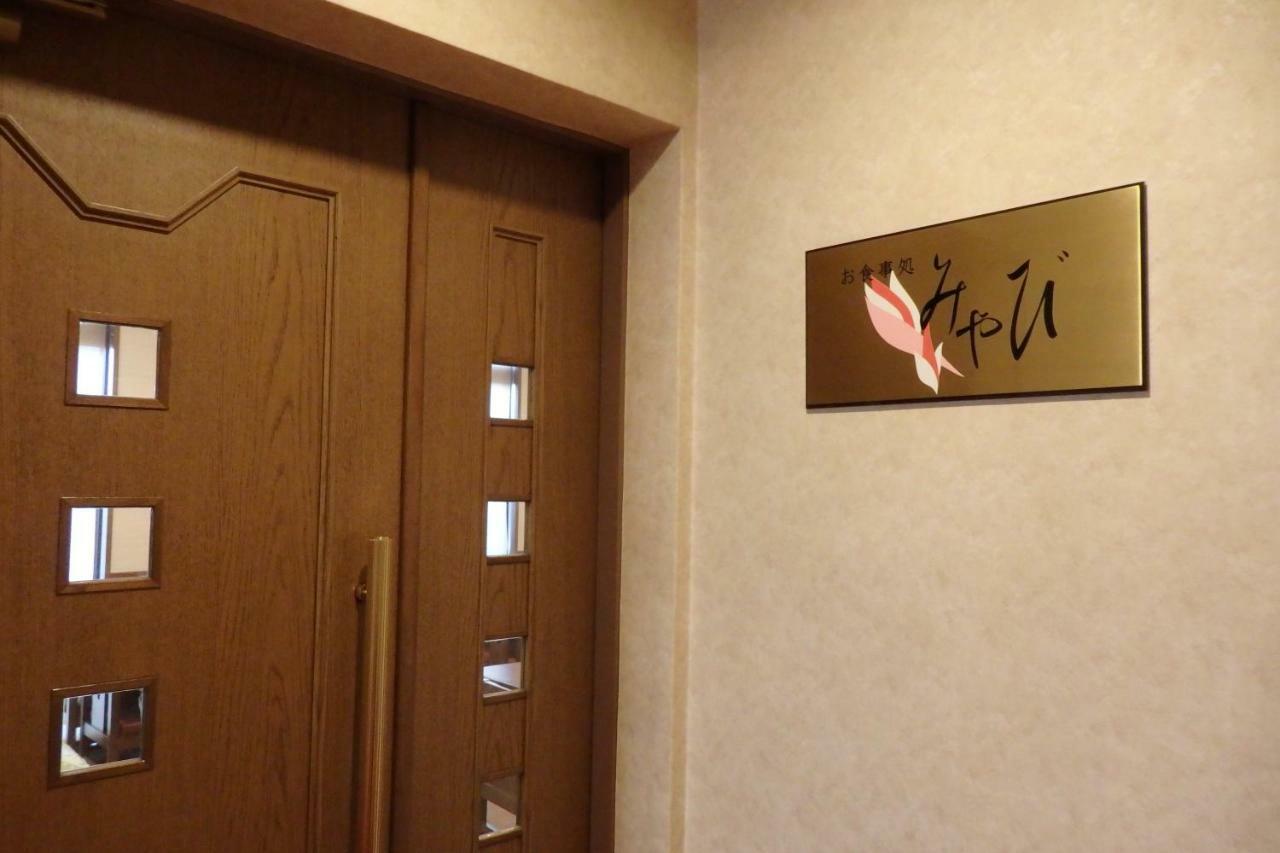 Hotel Hashimotorou Ishioka ภายนอก รูปภาพ